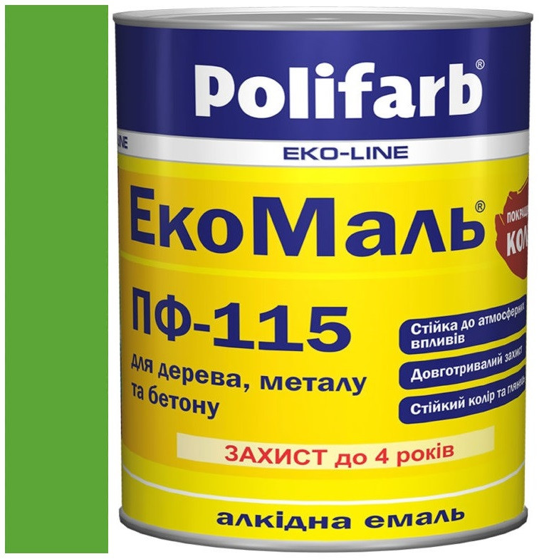 Емаль ПФ-115 світло-зелена 0,9 кг, Polifarb Екомаль/ExtraMal