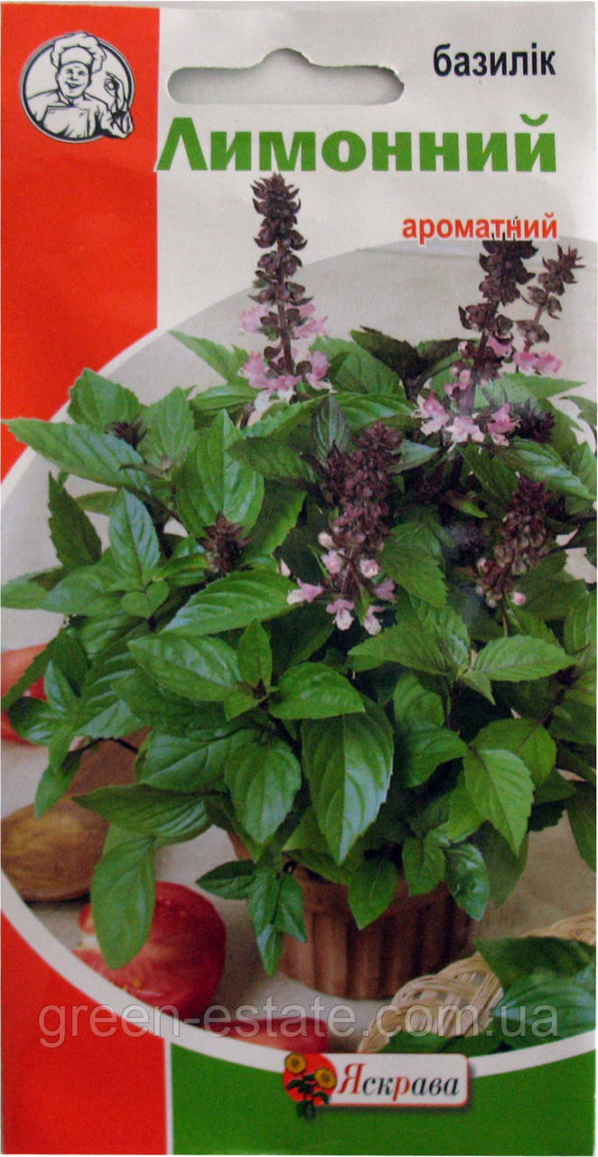 Базилік Лимонний 0,2 р.