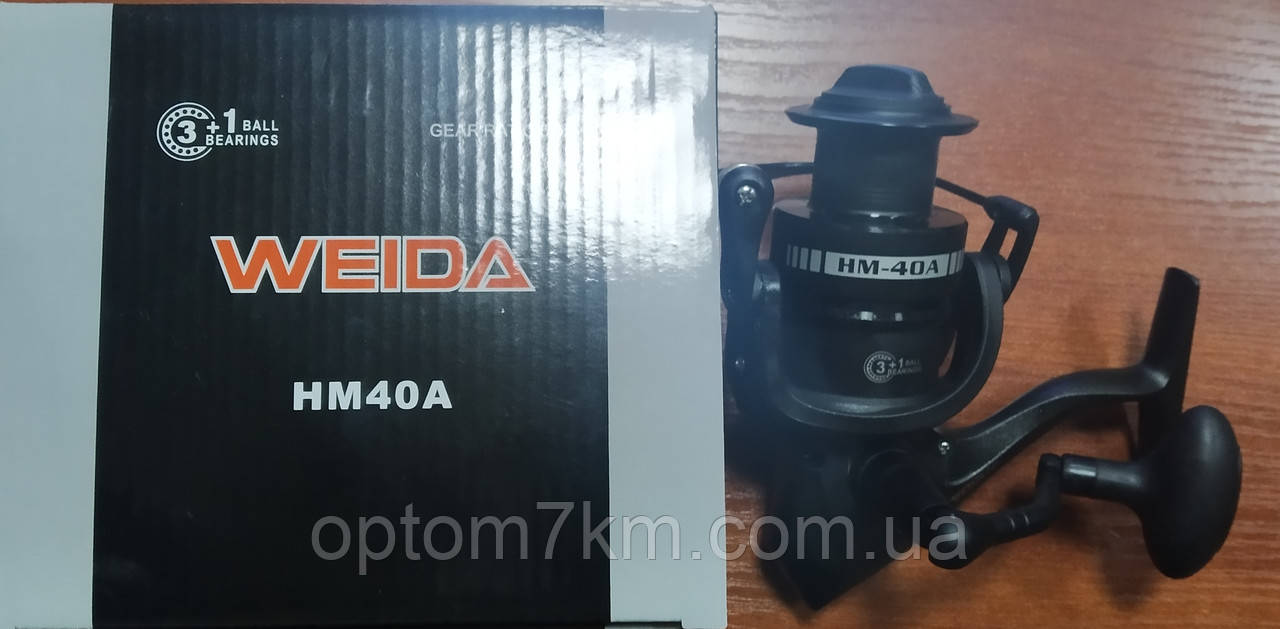 Котушка Weida HM 20A 3+1bb