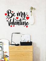 Вінілова Наліпка Zatarga ♡♡♡♡♡Me Valentin ♡♡ розмір листа  М 970x700мм матова