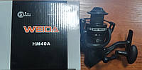 Катушка Weida HM 40A 3+1bb