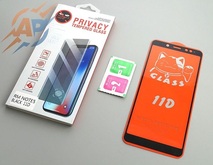 Захисне скло 11D для Xiaomi Redmi Note 5 чорне