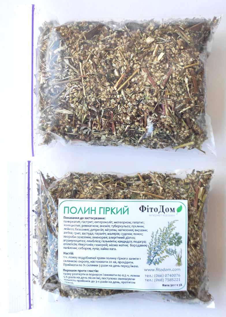 Полин гіркий, цвіт полину, полынь горькая, 50 грам: продажа, цена в ...