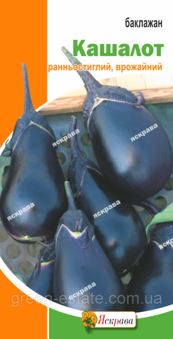 Баклажан Кашалот 0,2 р.
