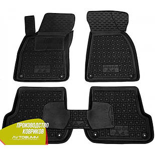 Авто килимки в салон Audi A4 (B6/B7) 2001-2007 (Avto-Gumm) Автогум