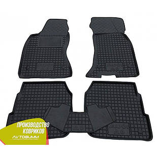 Авто килимки в салон Audi A6 (C5) 1998-2005 (Avto-Gumm) Автогум