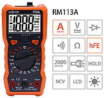 Richmeters RM-113A цифровий мультиметр AC/DC, 2000 відліків