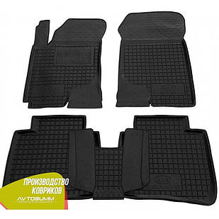 Авто килимки в салон Kia Cerato 2004-2009 (Avto-Gumm) Автогум