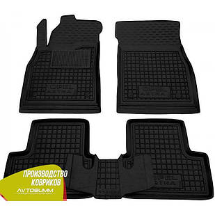 Авто килимки в салон Opel Astra J 2009- (Avto-Gumm) Автогум
