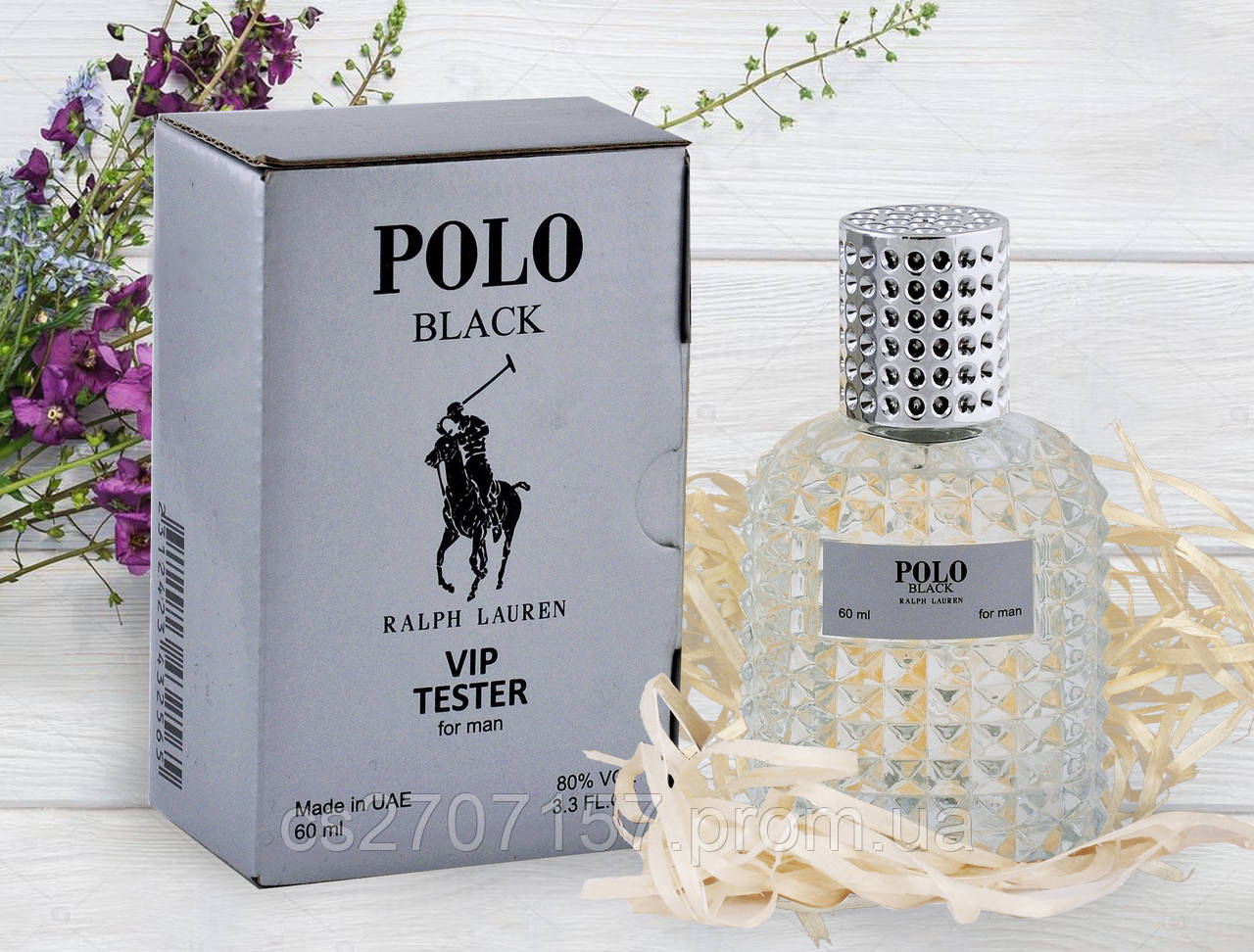 Тестер Ralph Lauren Polo Black Vip (Ральф Лаурен Поло Блек) 60 мл