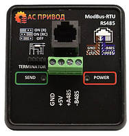 Аксесуари для перетворювачів частоти