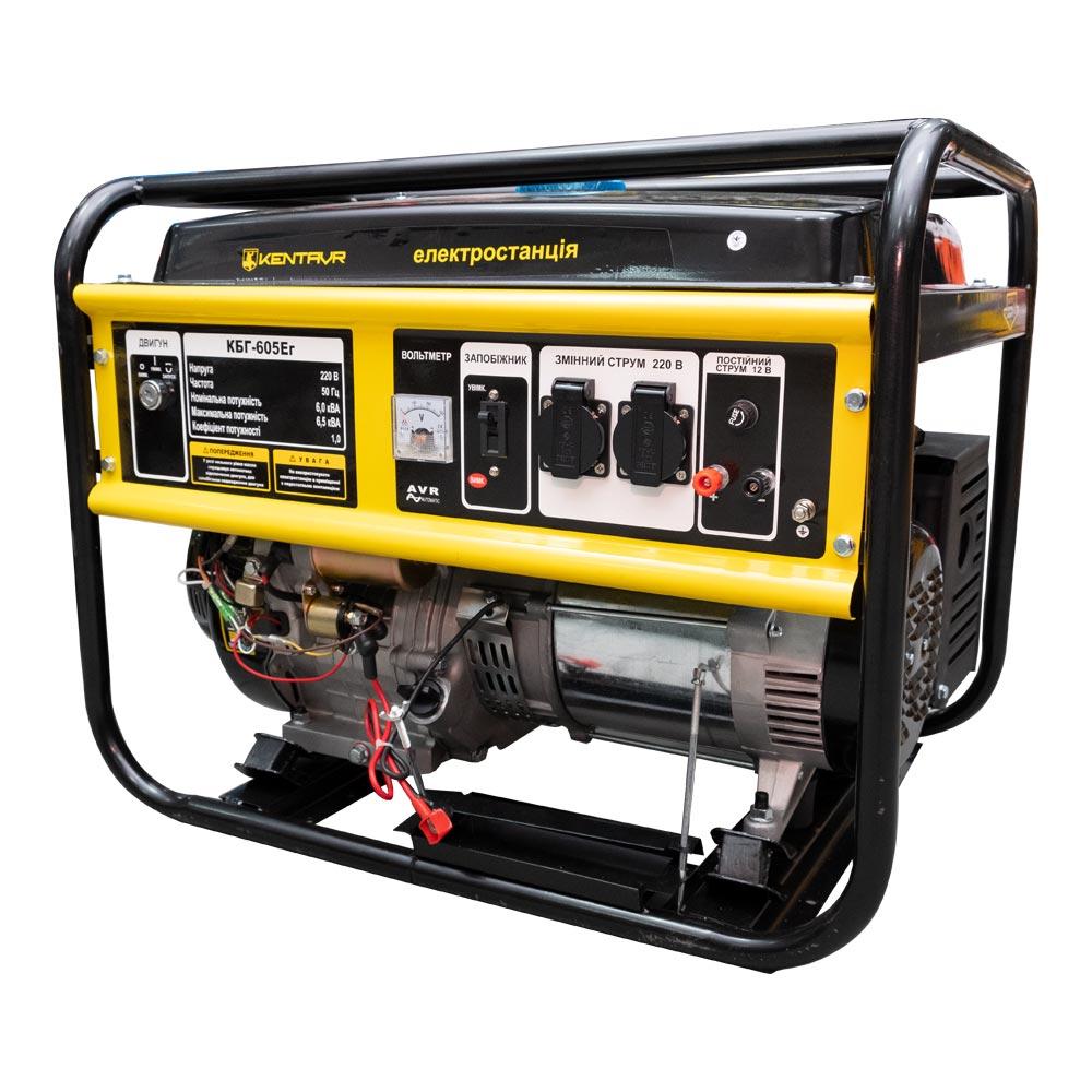 Газовий генератор (мультитопливный) 6,5 кВт Кентавр КБГ-605Ег (L) електрогенератор електрики для будинку 6 кВт, фото 1