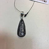 Ортоцерас скам'янілий кулон натурального скам'янілого ортоцераса Індія, фото 4