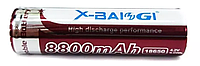 Аккумулятор 18650 X-BAIGI 8800mAh