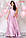 Елегантне атласне плаття максі вечірнє рожеве "Аврора", фото 4