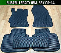ЕВА коврики Subaru Legacy BM BR '09-14. EVA ковры Субару Легаси