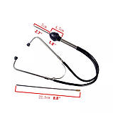 Стетоскоп автомобільний для виявлення проблем в моторі авто (діагностика ДВС, КПП, ходова), фото 3