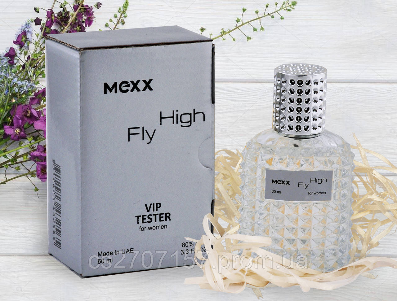 Тестер Mexx Fly High Vip (Мекс Флай Хай) 60 мл
