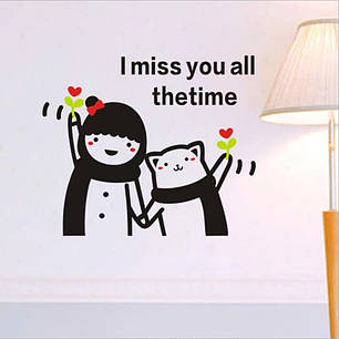Прикольна наклейка в дитячу, наклейки на шафу, вікно "I miss you all the time" (лист 21смх23см), фото 2