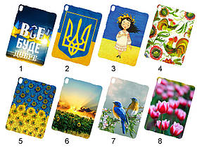 Силіконовий чохол з малюнком для Apple iPad Pro 10.5 2017