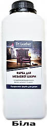 Фарба для шкіри автомобіля 1л "Dr.Leather" Base Coat Біла