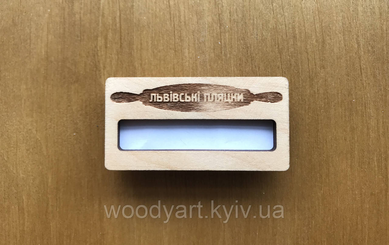 Бейдж дерев’яний з віконцем, фото 1