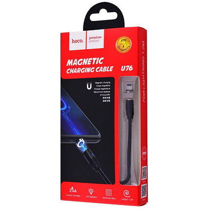 Магнітний USB кабель Hoco U76 Fresh Magnetic Lightning Cable (1.2m), фото 1