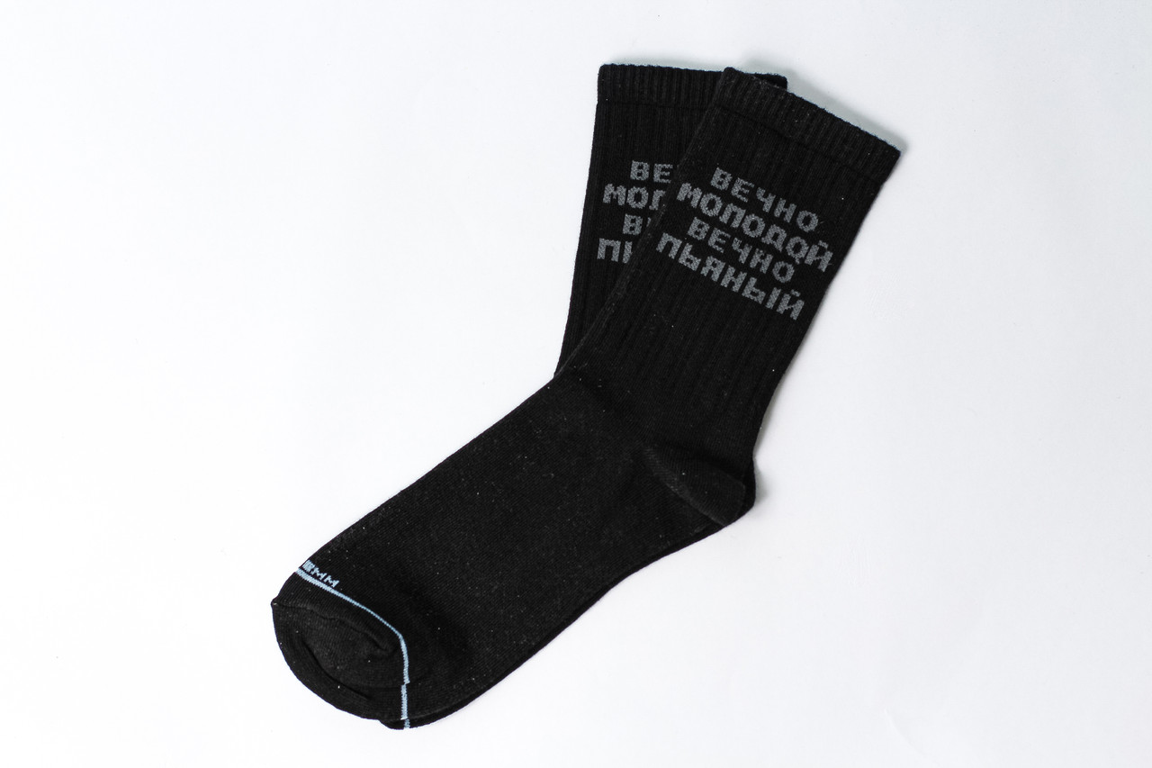 Шкарпетки LOMM Вечно молодой, One size (37-43)