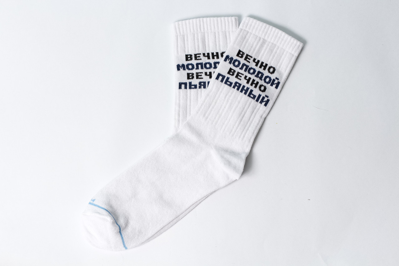 Шкарпетки LOMM Вечно молодой, One size (37-43)