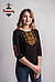 Жіноча вишиванка Гуцульська золота, фото 2
