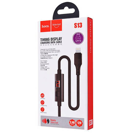 USB кабель Hoco S13 Central Control Timing Lightning Cable (1.2m), фото 1