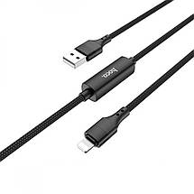 USB кабель Hoco S13 Central Control Timing Lightning Cable (1.2m), фото 3