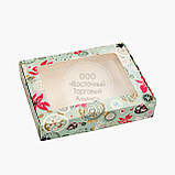 Паковання для пряників з прозорим вікном — Абстракція чорно-біла — 192х148х40 мм, фото 5