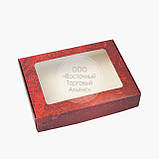 Паковання для пряників з прозорим вікном — Абстракція чорно-біла — 192х148х40 мм, фото 9