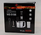 Блендер 5 в 1 Domotec MS 5106, фото 6