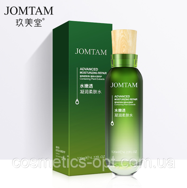 М'ЯТА КОРОТКА! Зволожувальний і пом'якшувальний тонер для обличчя JOMTAM Advanced Moisturizing Repair Toner, 120 мл