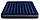 Матрац Intex надувний двомісний 64755 183х203х25 см, синій, фото 3