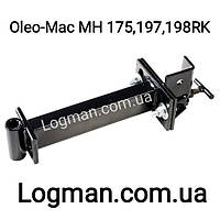 Сцепка культиватора Oleo-Mac MH 197/198 RK/S, Efco