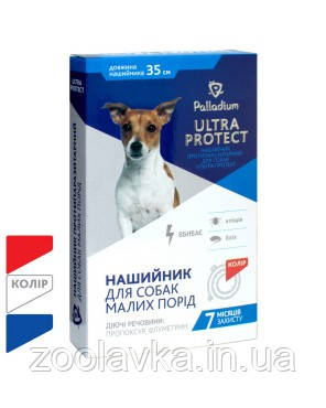 Нашийник Ultra Protect від бліх та кліщів для собак дрібних порід (35 см)