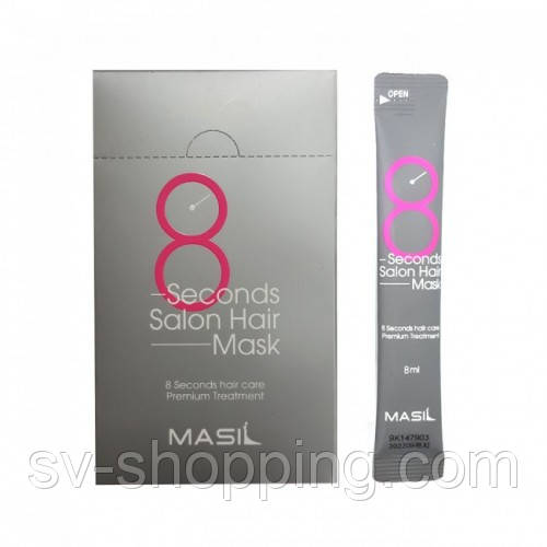 Маска для волосся "Салонний ефект за 8 секунд" MASIL 8 Seconds Salon Hair Mask — 8 мл