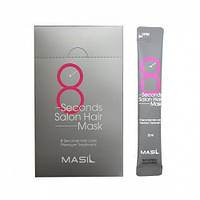 Маска для волос "Салонный эффект за 8 секунд" MASIL 8 Seconds Salon Hair Mask - 8 мл