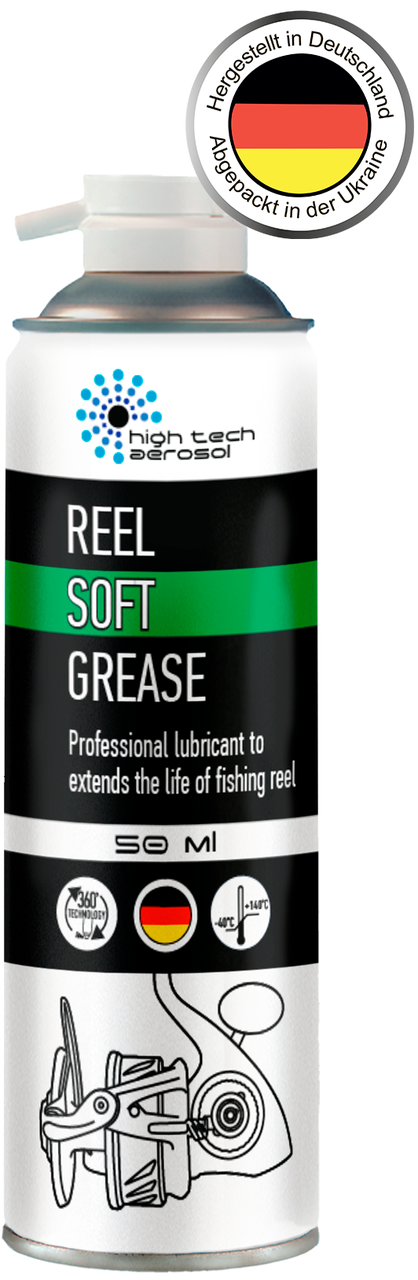 Мастило «HTA REEL SOFT GREASE» для котушок преміумконсистентне