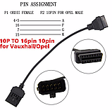 Перехідник Opel 10 pin -16 пін OBD2 обд2 обпель діагностичний адаптер, фото 3