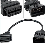 Перехідник Opel 10 pin -16 пін OBD2 обд2 обпель діагностичний адаптер, фото 4