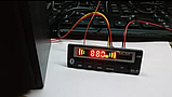 Bluetooth 5.0 MP3 плеєр-модуль декодер з пультом ДК USB SD FM FLAC 12 В, фото 3