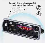 M02BT69 5-15V Модуль Bluetooth 5,0 MP3/WMA/WAV/FLAC/APE Авто, фото 2