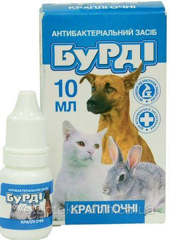 Бурди очні, 10мл, фото 1