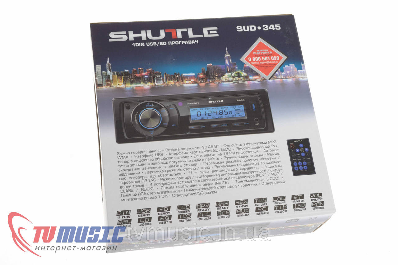 Автомагнитола Shuttle SUD-345 Black / Blue - фото 4 - id-p134572856
