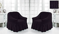 Комплект Чехлов на 2 кресла с юбкой Жатка универсальные натяжные Цвет Темно - Фиолетовый Турция
