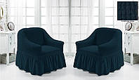 Комплект Чехлов на 2 кресла с юбкой Жатка универсальные натяжные Цвет Морская Волна Турция